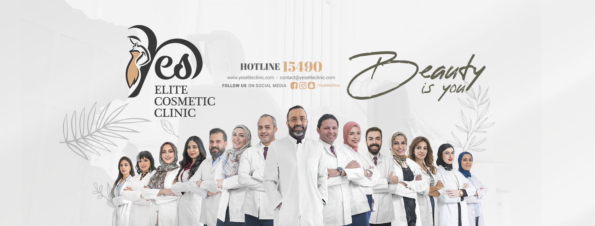 Start Your Journey to <span> Beauty </span>with Yes Elite